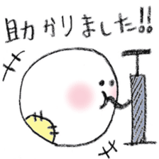 Pretty Ball sticker #4197995