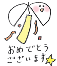 Pretty Ball sticker #4197997