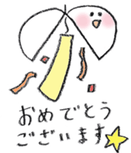 Pretty Ball sticker #4197997