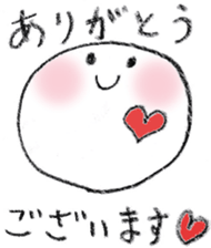 Pretty Ball sticker #4197998