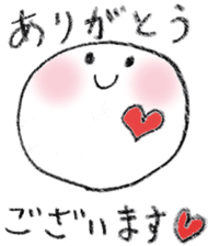 Pretty Ball sticker #4197998