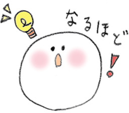 Pretty Ball sticker #4197999