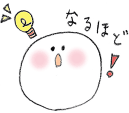 Pretty Ball sticker #4197999