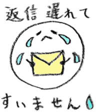 Pretty Ball sticker #4198002