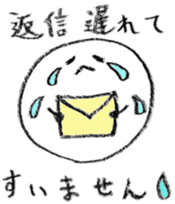 Pretty Ball sticker #4198002