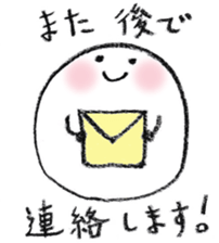 Pretty Ball sticker #4198003