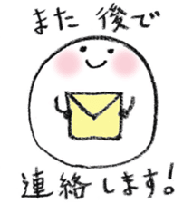 Pretty Ball sticker #4198003