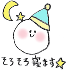 Pretty Ball sticker #4198004