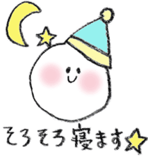 Pretty Ball sticker #4198004