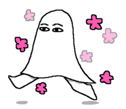 Egyptian God,Medjed sticker #4198013