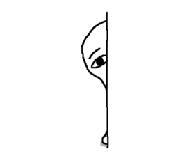 Egyptian God,Medjed sticker #4198027