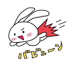 Usapippi sticker #4198048