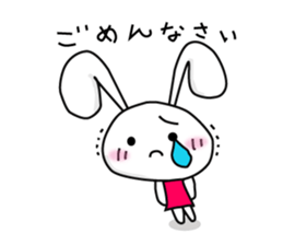 Usapippi sticker #4198051