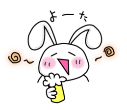 Usapippi sticker #4198053