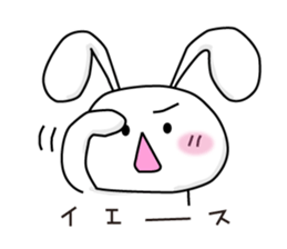 Usapippi sticker #4198056