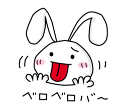 Usapippi sticker #4198058