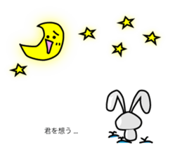 Usapippi sticker #4198061