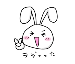 Usapippi sticker #4198064