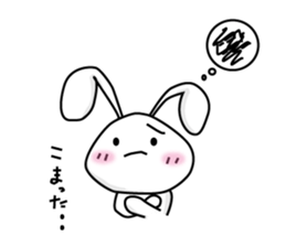 Usapippi sticker #4198068