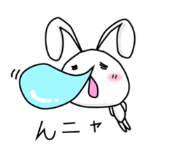 Usapippi sticker #4198071