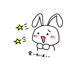 Usapippi sticker #4198085