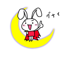 Usapippi sticker #4198087