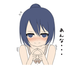 toyama Tsundere OL Hayatsuki Oita sticker #4198159