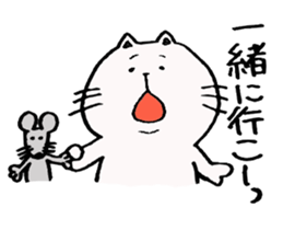 KOJIROUsan sticker #4198210