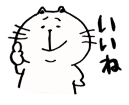 KOJIROUsan sticker #4198211