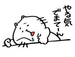 KOJIROUsan sticker #4198226