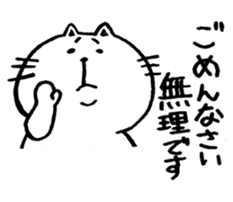 KOJIROUsan sticker #4198233