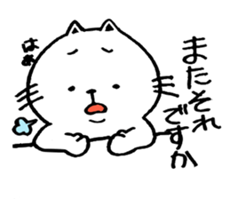 KOJIROUsan sticker #4198234