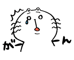 KOJIROUsan sticker #4198238