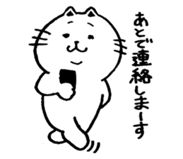 KOJIROUsan sticker #4198239