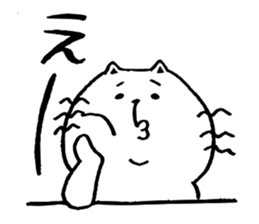 KOJIROUsan sticker #4198244