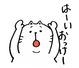 KOJIROUsan sticker #4198246