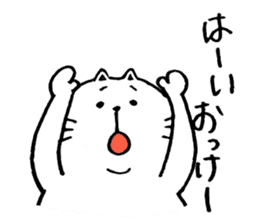 KOJIROUsan sticker #4198246