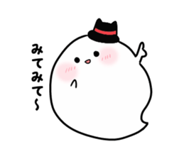 Obakekke2 sticker #4198260