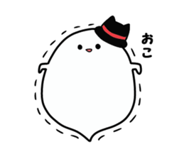 Obakekke2 sticker #4198261