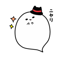 Obakekke2 sticker #4198262