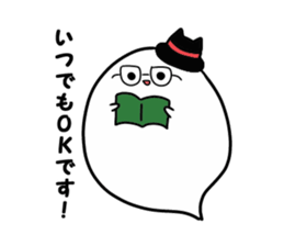 Obakekke2 sticker #4198267