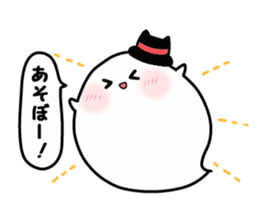 Obakekke2 sticker #4198274