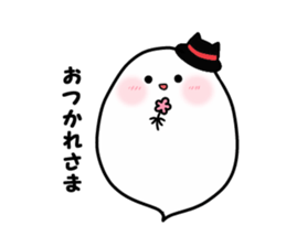 Obakekke2 sticker #4198278