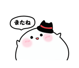 Obakekke2 sticker #4198279