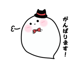 Obakekke2 sticker #4198283