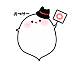 Obakekke2 sticker #4198284