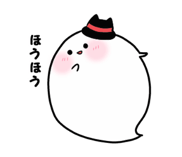 Obakekke2 sticker #4198291