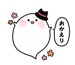 Obakekke2 sticker #4198294