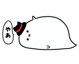 Obakekke2 sticker #4198295