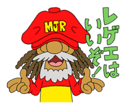 MJR RASTA MAN sticker #4198336